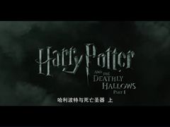 -日本环球影城