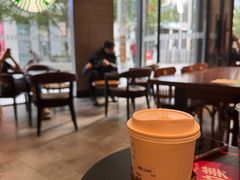 -星巴克(北京三里屯SOHO一店)