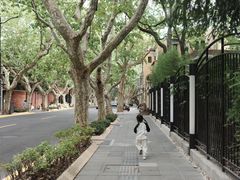 -安福路