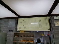 -冰泉豆浆馆(白云山总店)
