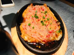 -探鱼·鲜青椒爽麻烤鱼(北京路天河城店)