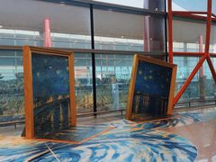 -首都机场t3-c国航两舱休息室