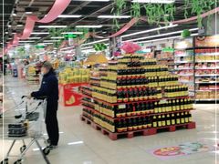 -兴龙广缘超市(奥体中心店)