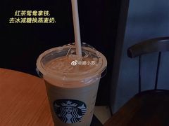 -星巴克臻选(扬州瘦西湖文化广场店)