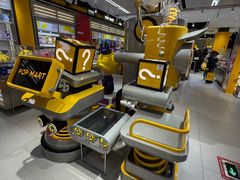 -泡泡玛特POPMART(大兴荟聚店)