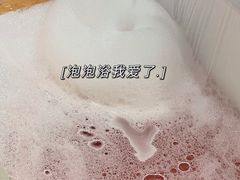 -玄月·SPA按摩泡泡浴(西安路店)