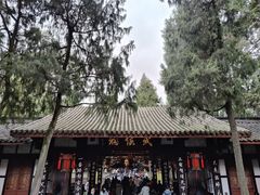 -成都武侯祠博物馆