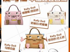 -中奢博奢展中心