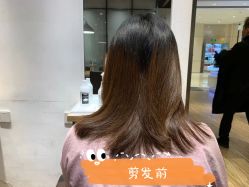 点击看大图 -Mentor Hair Salon
