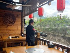-郑件洋芋饭庄
