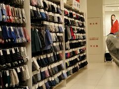 android_upload_pic-优衣库(福州五四北泰禾广场店)