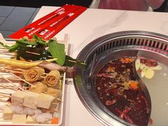 -宏姐串串香(宏伟路店)