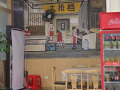 -江城燕子大排档(江汉路步行街店)