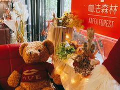 -咖法森林·咖啡  酒吧(天河店)