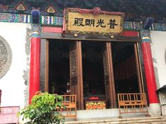 景点-圆通禅寺