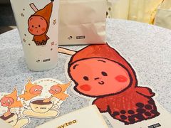-喜茶(北京华贸购物中心店)