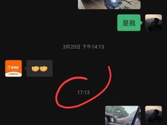 -鲨鱼皮汽车凹陷玻璃修复(静安店)