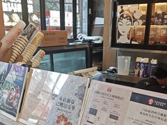 -霸王茶姬(南强街店)