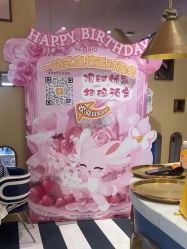 -奈尔宝·儿童乐园·亲子餐厅(前滩店)