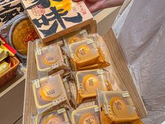 -詹记桃酥(包河万达店)