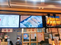 -运栋天马牛肉饼(林科大店)