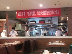 大堂-东方饺子王(大屯路店)