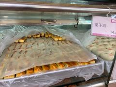 -爱德顺糕点食屋(利民道店)