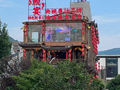 -印象鲵宴·张家界地标美食名片(溪布街店)