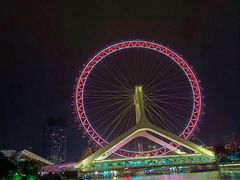 -天津之眼摩天轮