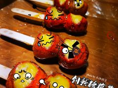 -吴山路夜市