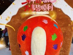 -中贸广场