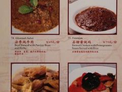 android_upload_pic-土耳其妈妈