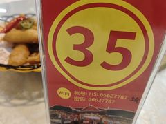 -崖口红树林海鲜餐厅