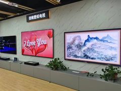 -京东五星电器(秋涛店)