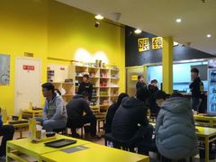 -望京小腰(北京总店)