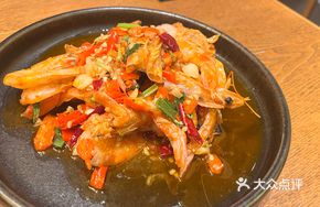 Bang Na Oil-Puffed Shrimp