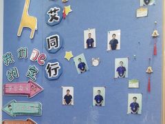 -艾克瑞特AI机器人·少儿编程·人工智能通识教育·STEAM教育(伟东校区)