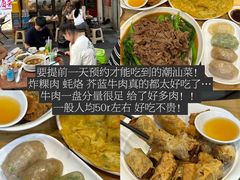 -樽宴酒楼·地道川菜·品质宴请