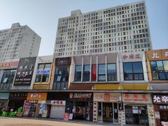 -万达广场(松江店)