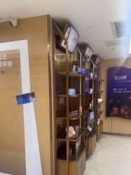 -南京康美美容医院·旗舰店