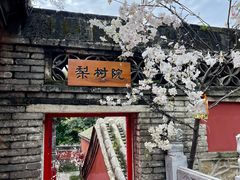 -潭柘寺景区