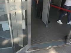 -首都医科大学宣武医院