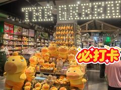 -KK ONE(京基滨河时代店)