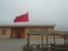 -二连浩特国家地质公园