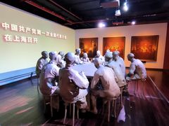 -中共一大纪念馆