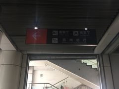 -苏州汽车客运北站