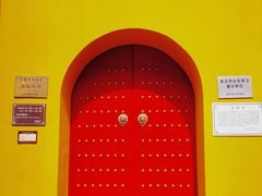 -宝通禅寺