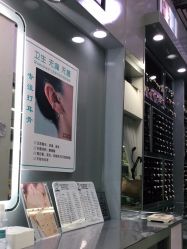 -Wisezone唯点穿耳打耳洞专业国际连锁品牌