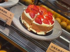 -Wagas(凤凰汇店)