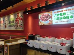 -渝是乎酸菜鱼·川渝小炒(新世界百货望京店)